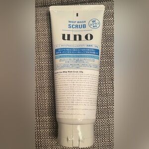 Shiseido Uno Cleanser in White and Blue